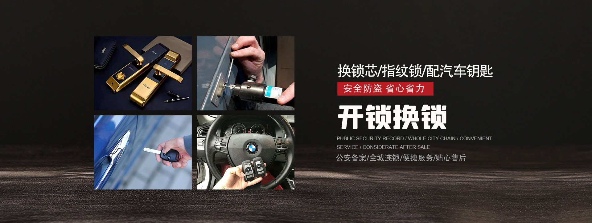 赣州石城县banner01